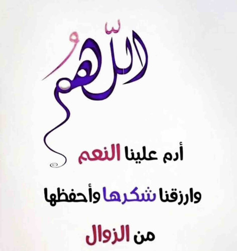 E4AE1001 5CB4 4BD7 9B08 0B99D4A41AF4.jpg