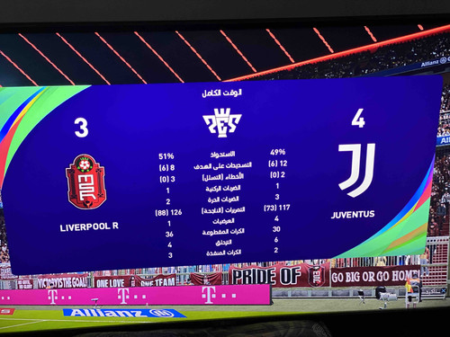 00357FED 9CB7 4500 BCAF 45FFC6C29BCF.jpg