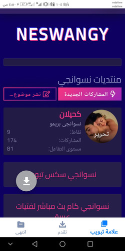 Screenshot 20230905 045002.jpg