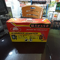 d7e983e96cec.png