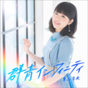 20860425f33f.png