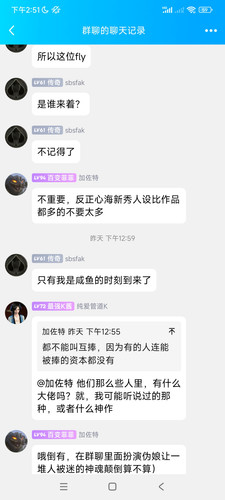 Image 1694519165183.jpg