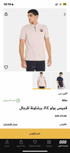 E65BAAC5 E83B 49D5 BECA 6DEF4F63EC33.jpg