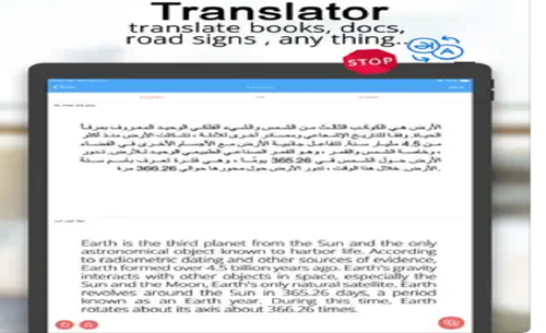 translate document.png