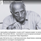 Screenshot 2023 09 12 at 16.22.03.png