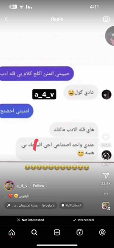 BEDB8B96 9FF1 4BEA AE4B 3BC3E9E685E5.jpg