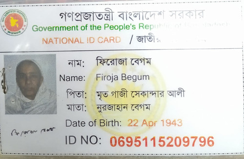 IMG 20230905 WA0000.jpg