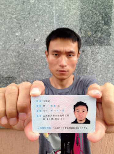 8D74BE32 183A 4EB9 A5E3 029C9BF4E800.jpg