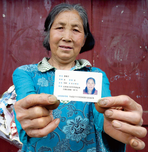 69164170 5459 4F3F 9939 0BB17428734E.jpg