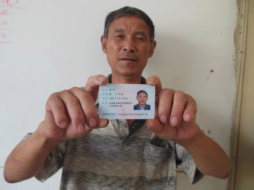 E1511875 2C24 4A57 82C2 BE2669E78D9F.jpg