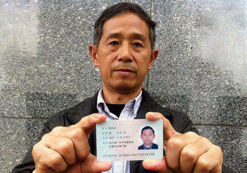 572581A1 32A5 493B 86EE E50A824E9B0C.jpg