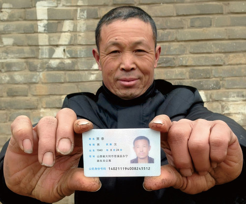 E6C02CDF F8AF 4F82 8C18 3A2910688578.jpg