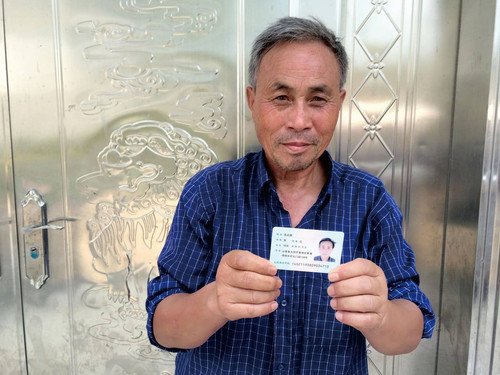 076F02DE 992E 42CF 9E2D D5992B82CDA2.jpg