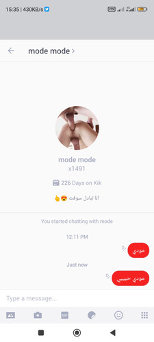 Screenshot 2023 09 12 15 35 22 853 kik.android.jpg