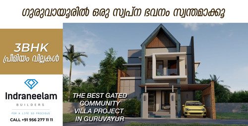 No.1 Builders in Guruvayur (4).jpg