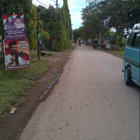Perumnas antang.jpg