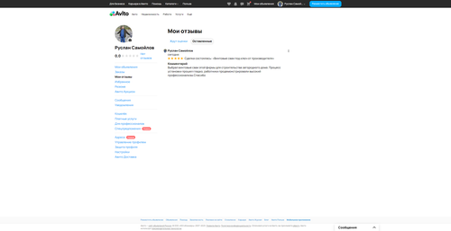 0dea288039c2.png