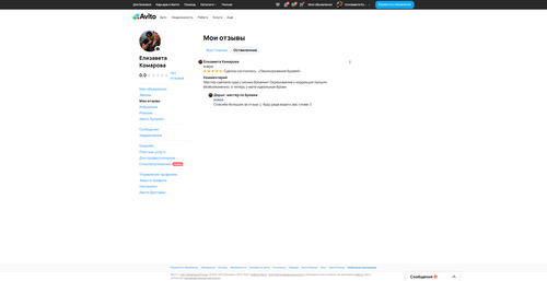 6937a2950d5d.png