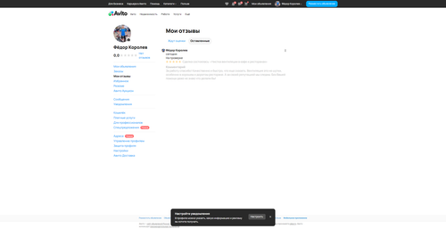 e265d5830e45.png
