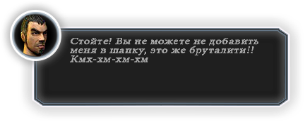 кодмаста.png