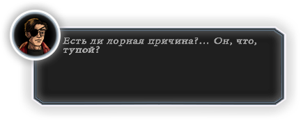 гарин.png
