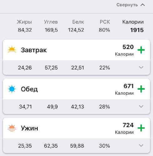 1703075145 1759122516.jpg