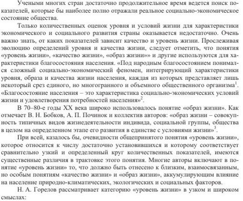 file 1737.jpg
