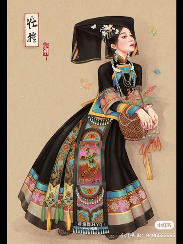 LINE ALBUM 20122566 BE 1 231220 3.jpg
