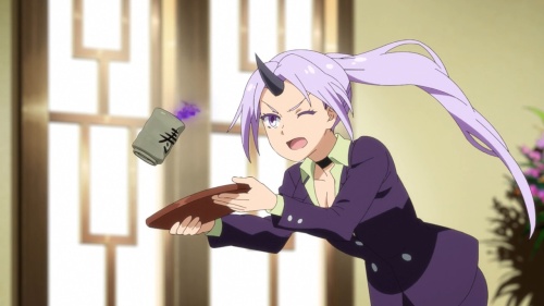 Tensura Nikki 8.jpg
