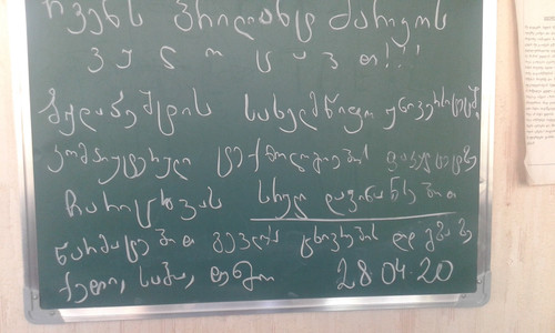 20200428 114720.jpg
