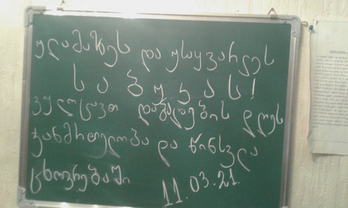 20210312 212118.jpg