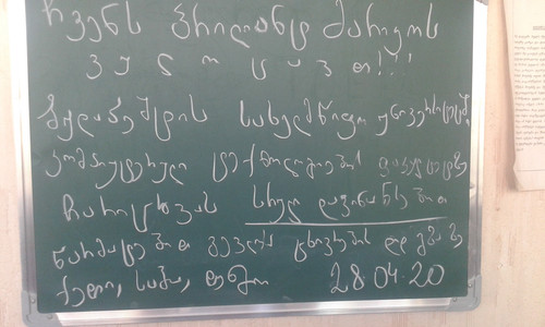 20200428 114716.jpg