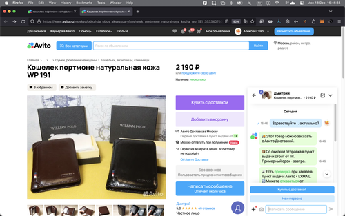 Screenshot 2023 12 18 at 16.46.34.png