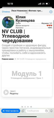 1702908996 1638745530.jpg