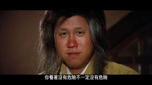 vlcsnap 2023 12 22 13h59m56s994.png