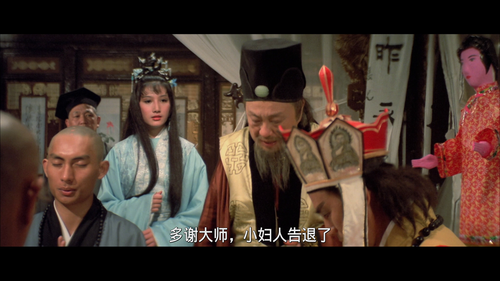 vlcsnap 2023 12 22 13h58m26s576.png