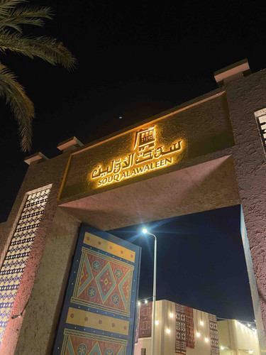 1B761CF1 49E9 471F 8723 E79DC6697717.jpg