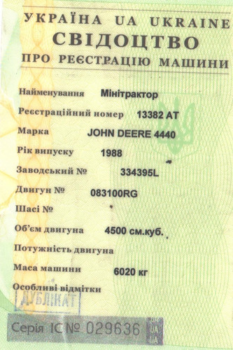 4440 001 (1) (1).jpg