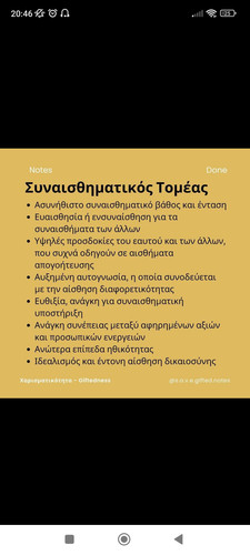 Screenshot 2023 12 13 20 46 32 742 com.facebook.katana.jpg