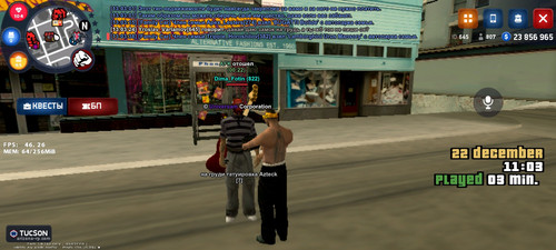 Screenshot 2023 12 22 13 03 44 069 com.arizona21.game.staging.jpg