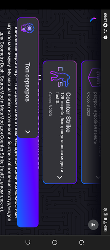 Screenshot 20231222 095714.png