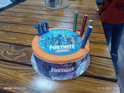 IMG 20231219 195742.jpg