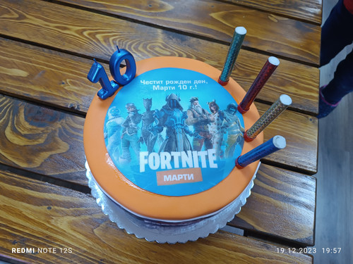 IMG 20231219 195739.jpg