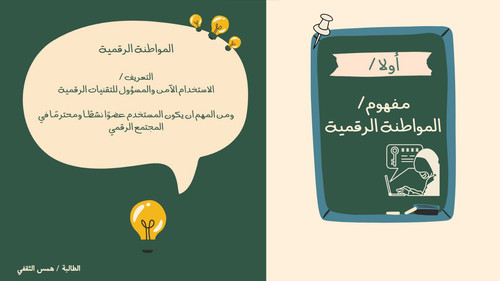 F769297A 7C5A 41EA 85AE 67CBC0B2CFB5.jpg