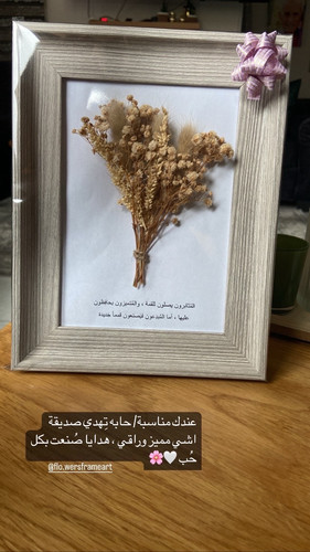 image picker C739E62E B4E5 43DF BD09 FA0F90877DCE 2962 000003397C95122B.jpg