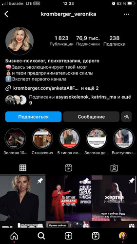 1703238056 68513724.jpg