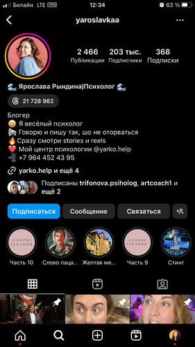 1703238061 174278418.jpg