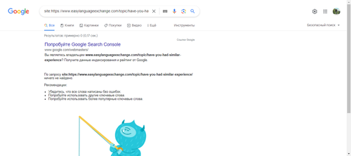 scrnli 22 12 2023 13 51 28.png