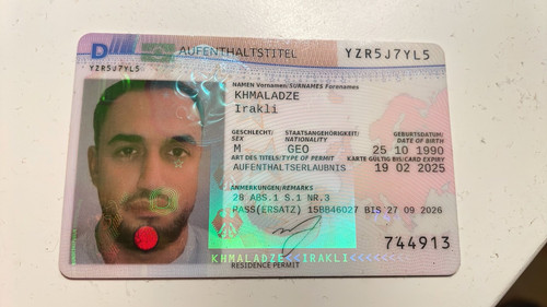 IMG 20231222 085230.jpg