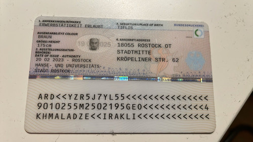 IMG 20231222 085221.jpg